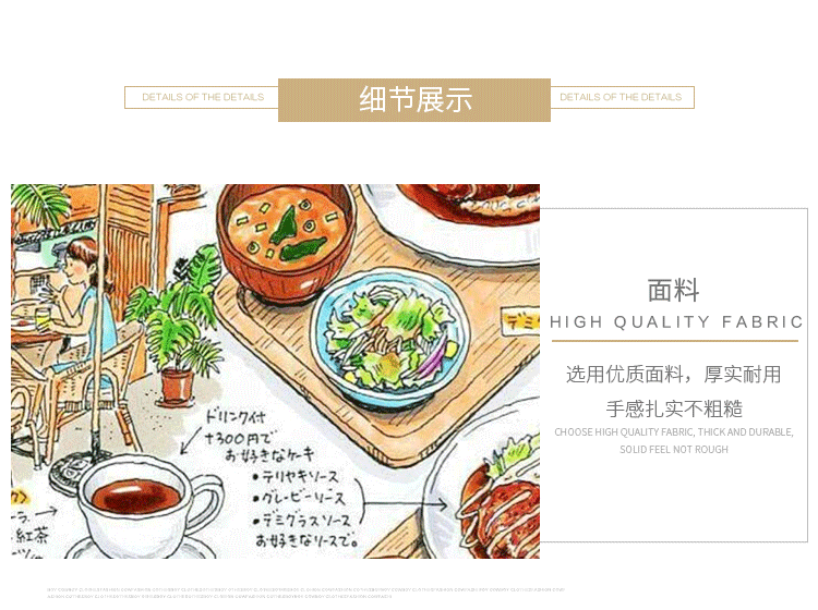 Tấm thảm vải phong cách Bắc Âu vải bạt trang trí vải nhà hàng sushi cửa hàng người ký túc xá sáng tạo in cô gái trái tim thảm trang trí phòng khách