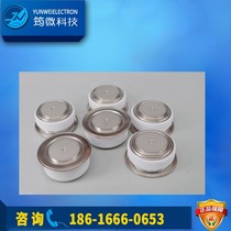 (Jun Microelectronics) Supply ABBs new power thyristor T2XXX-18