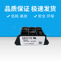 New IXYS Rectifier Bridge VHF36-14io5 VHF36-16io5 VHF55-08io7