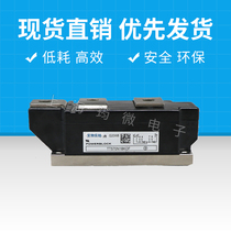 New SCR TT570N16KOF TT570N18KOF New Module Quality Assurance