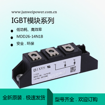 New IXYS Diode MDD26-12N1B MDD26-14N1B