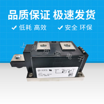 New IXYS Thyristor rectifier Bridge MCC255-16io1 MCC255-18io1 one-stop procurement