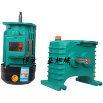 Fish pond culture aerator three-phase 1500 watt waterwheel type four-leaf aerator waterwheel type aerator motor