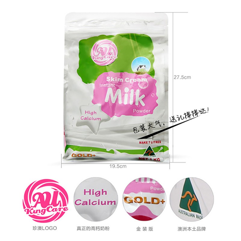 Au Kingcare Australia PRECIOUS AUSTRALIAN Milk Powder High Calcium Instant Teenage Milk Powder GOLD 1KG