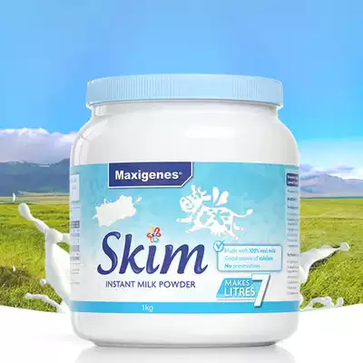 Australia imported Maxigenes skimmed high calcium teen, middle-aged, elderly, student, adult milk powder 1kg