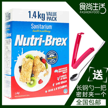Australia Nutri-Brex Xin Shan Yi Cereal Low fat breakfast Andy the same instant cereal Non-oats 1 4kg