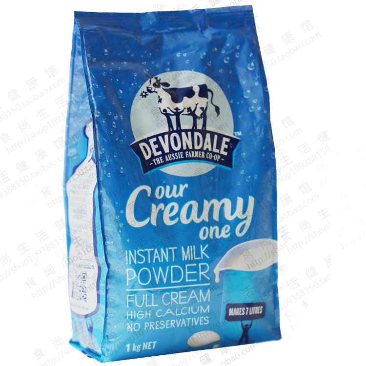 January 22, Devondale, Australia, Whole milk powder, student, child, adult milk powder