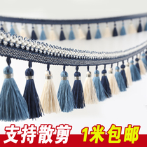 European style curtain wedding hem decoration lace beads pendant accessories accessories hem fringe window curtain tassel hanging fringe
