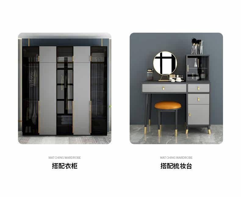 M202 Bed_07.jpg