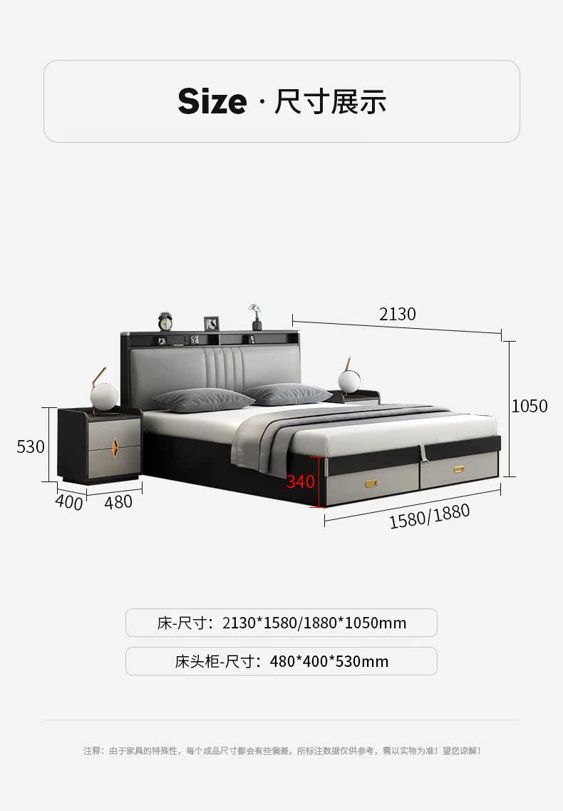 M202 Bed_17.jpg