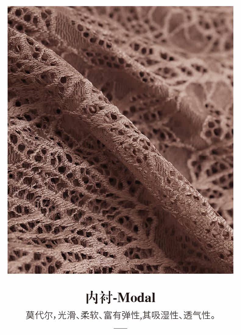 MX2041 Описание 06.JPG