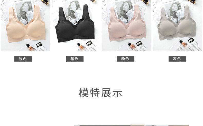 09 жилет Description_10.jpg