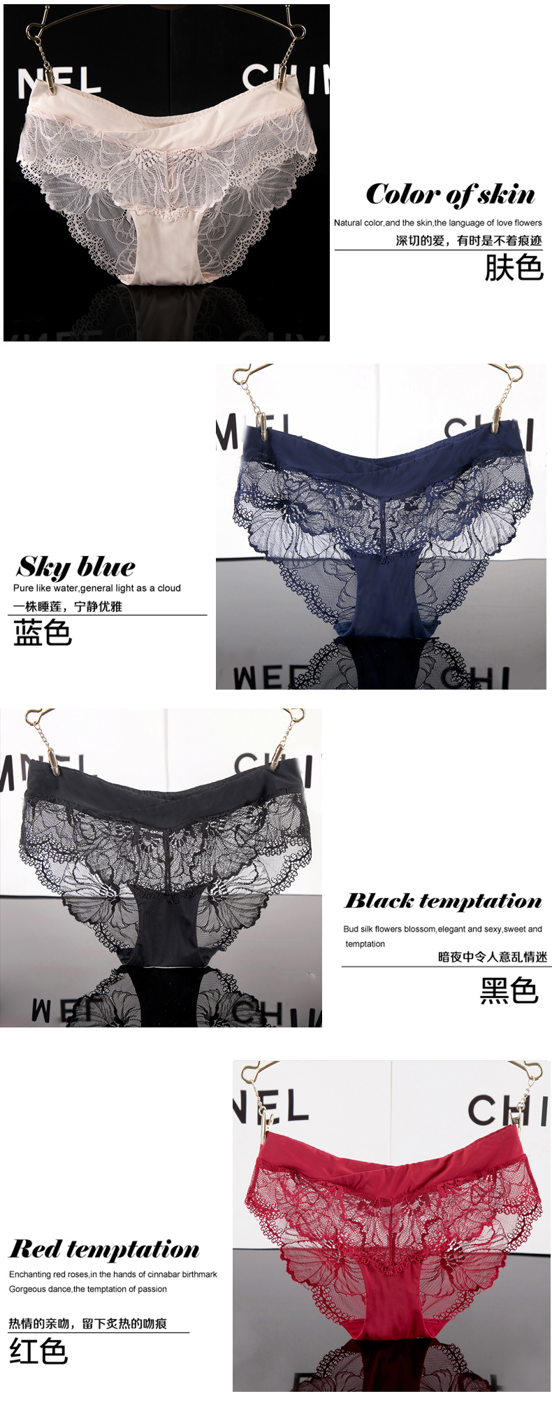 Slip K8379 - Ref 641205 Image 7