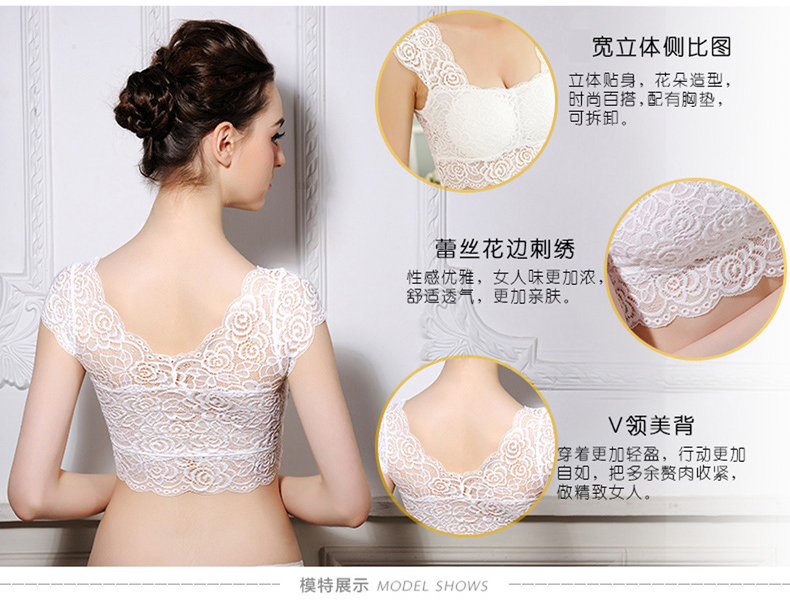 Red Mei 2015 mới quai ống hàng đầu quấn áo ngực ren màu rắn chống chói lót mùa hè bra quây