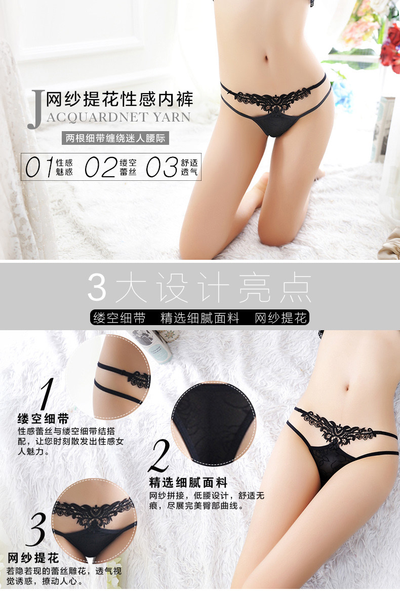 Slip jeunesse K8642 en nylon - Ref 641790 Image 6