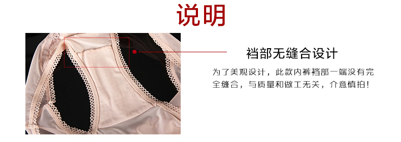 Slip K2100 - Ref 640710 Image 8