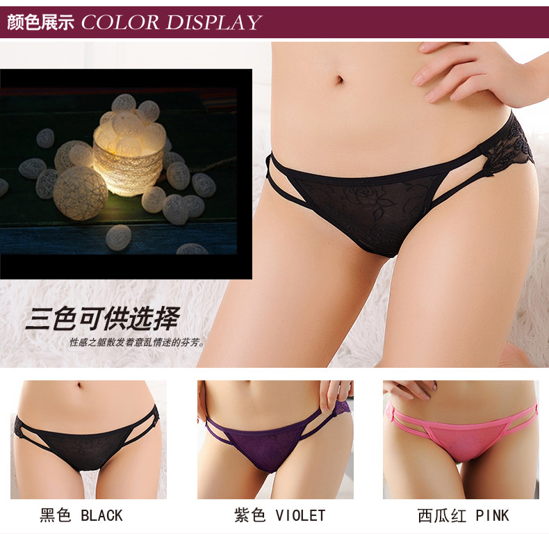 Slip jeunesse en nylon - Ref 640023 Image 17