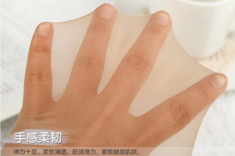 Chaussettes - collants Chaussettes 518 - Ref 759302 Image 13