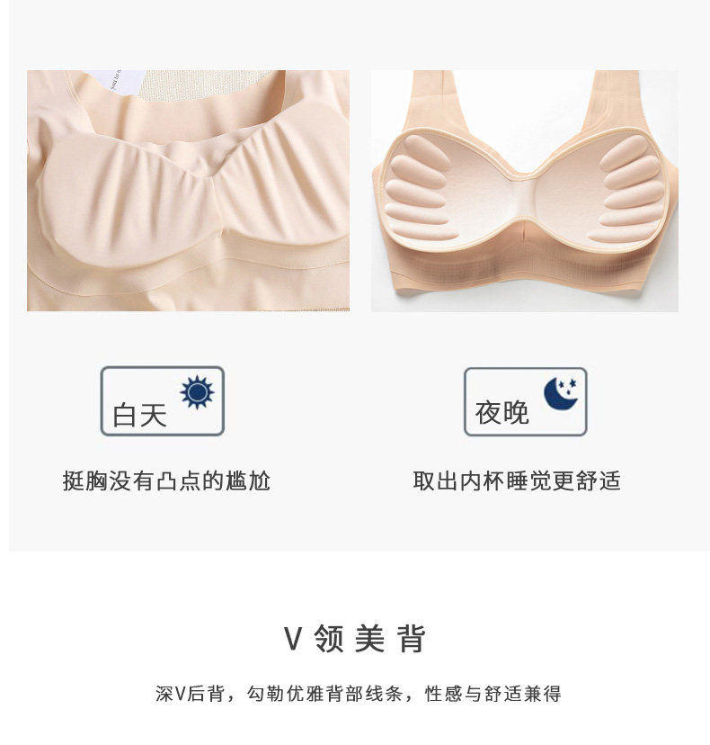 09 жилет Description_04.jpg