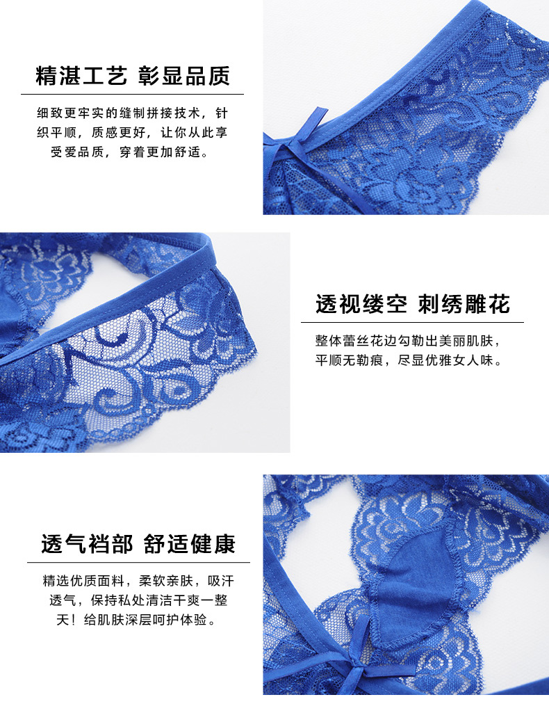 Full 3 cái Quần lót ren rỗng trong suốt đồ lót gợi cảm của phụ nữ cám dỗ eo thấp thong T quần cỡ lớn quần lót nữ sinh