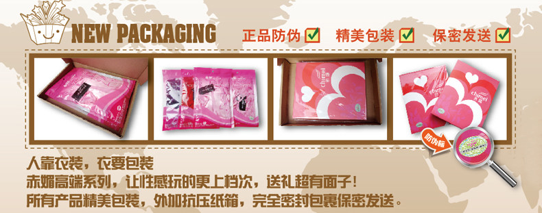 Peignoir jeunesse Q642 - Ref 602381 Image 9