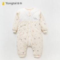 Tongtai sleeping bag autumn and winter anti-kicking quilt baby sleeping belly newborn cotton split leg cotton sleeping bag 6-20 months