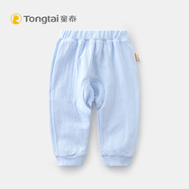 Tong Tai pants baby Autumn long pants cotton big butt pants men and women baby bottom autumn clothes