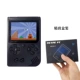 Cool trẻ em trò chơi mini console cầm tay PSP cầm tay 88FC có thể sạc cổ điển 80 sau khi cảm xúc rung động retro hoài cổ retrogame net nhỏ quà tặng cậu bé đồ chơi giáo dục