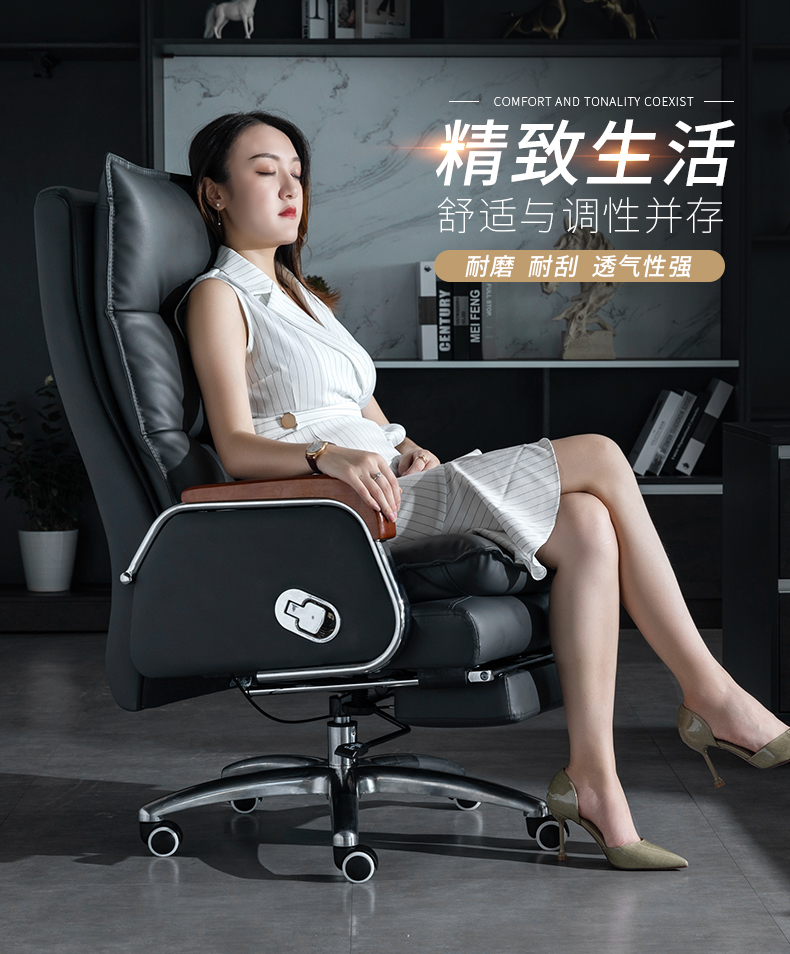 armchair computer chair