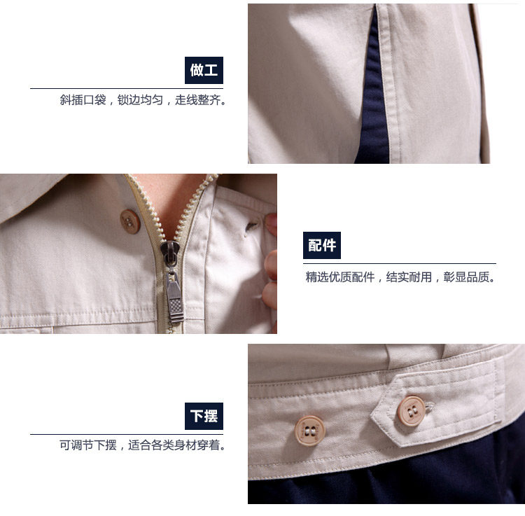 Tenue de travail en coton - Ref 1911738 Image 20