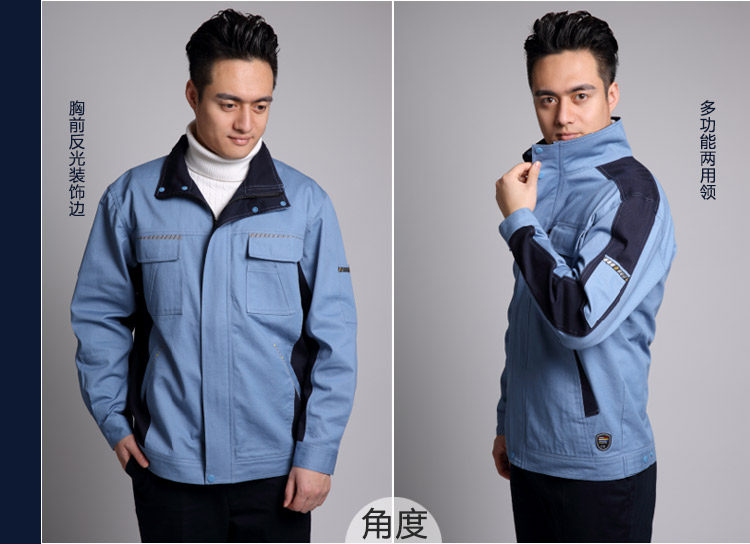 Tenue de travail en coton - Ref 1911470 Image 16