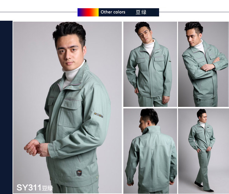 Tenue de travail en coton - Ref 1911470 Image 28