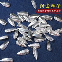 S999 Pure Silver Melon Seeds Pure Silver Solid Silver Seeds for Manza Vase Pagoda Buddha Statue Supplies Gift Collection