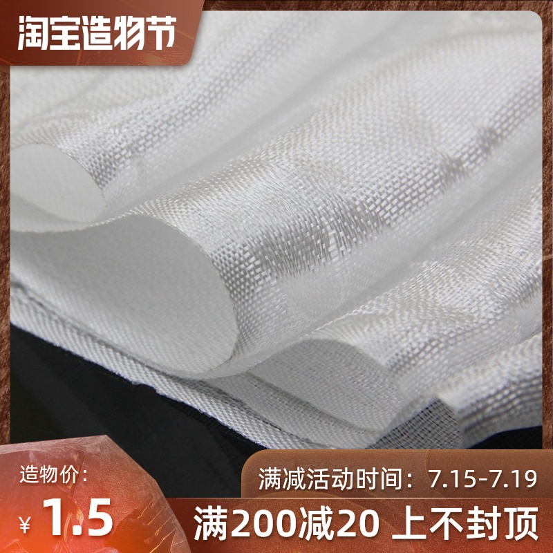 Tibetan auspicious holy Hada Tibetan dark flower Hada ethnic jewelry batch hair 1 meter 8 by 33cm A piece