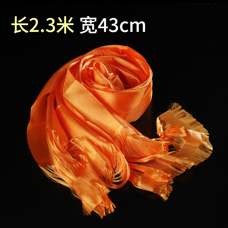Solid color dragon phoenix hada jacquard dark pattern Tibetan ornaments batch hair auspicious ceremonial supplies 2 meters 3 width 43cm yellow