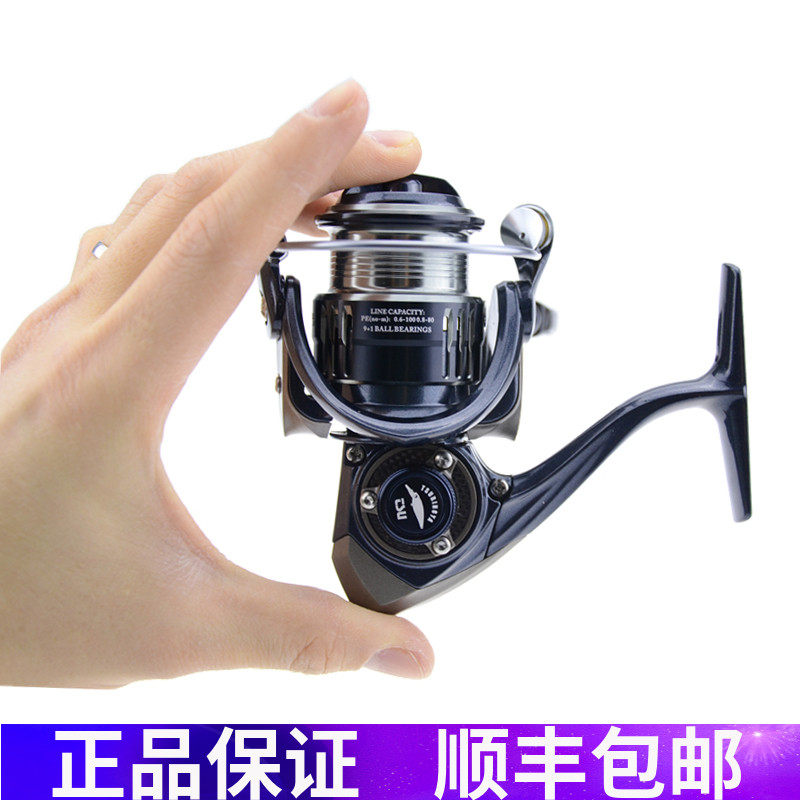 Fishing House Cruise Line 800 800 1000 1500 Type Carbon Light Wire Cup Far Throw Overlight Road Slip Fish Wheel
