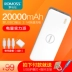 Luo Mashi sạc Po 20000 mA mỏng khối lượng polyme thiết bị cầm tay phổ điện thoại di động điện PB20 - Ngân hàng điện thoại di động sạc dự phòng energizer Ngân hàng điện thoại di động