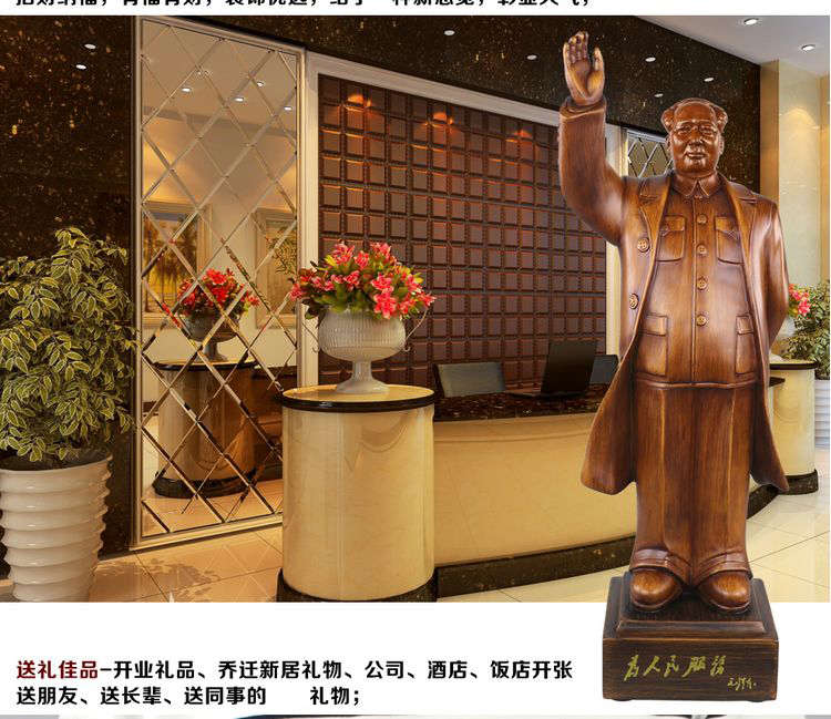 Chủ tịch tượng đồng Mao phòng khách nhà phố văn phòng Phong thủy thủ công toàn thân vẫy nửa thân Mao Trạch Đông chân dung đầu trang trí phòng ngủ nhỏ không giường