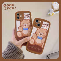 iPhone13 mobile phone case 12Pro max cute hugging bear 11 lambskin soft shell 13pro New Curry Oval appearance xr liquid silicone max all-inclusive anti-drop cover x