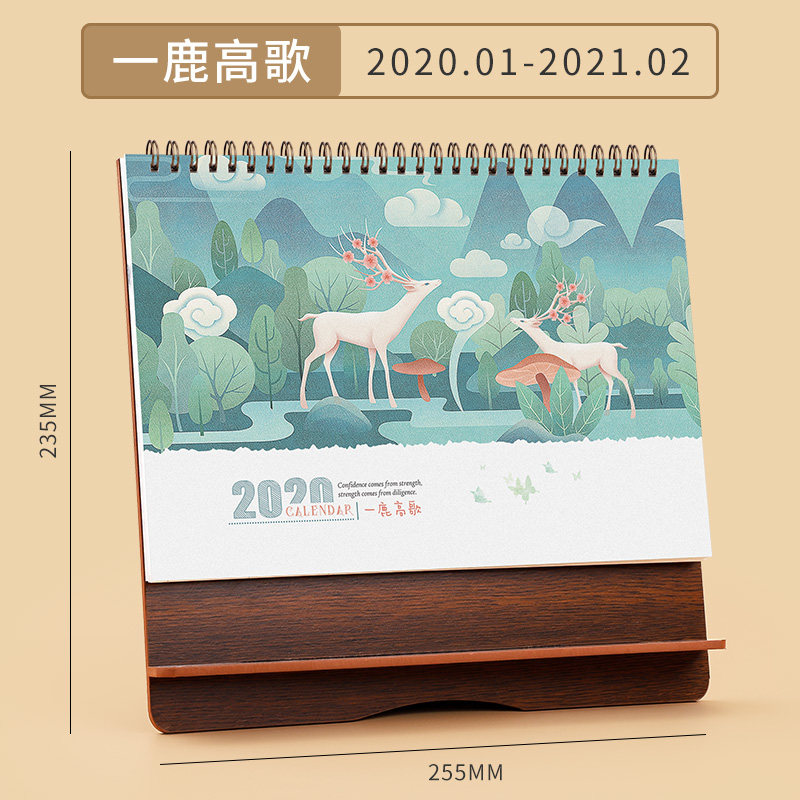 Купить Перекидной календарь Настольный календарь 2019-2020 творческие ...