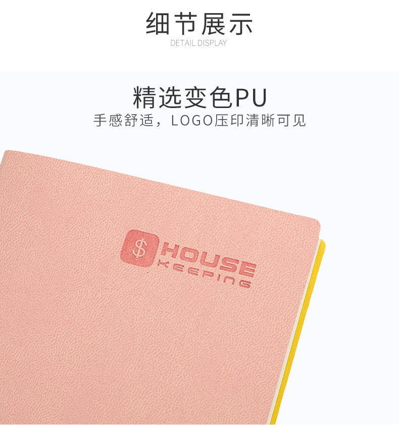 Бухгалтерская книга А6 (10).jpg