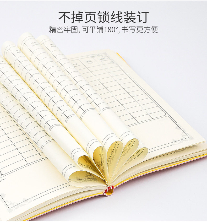 Бухгалтерская книга А6 (7).jpg