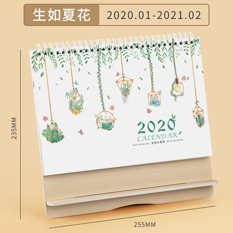 Купить Перекидной календарь Настольный календарь 2019-2020 творческие ...