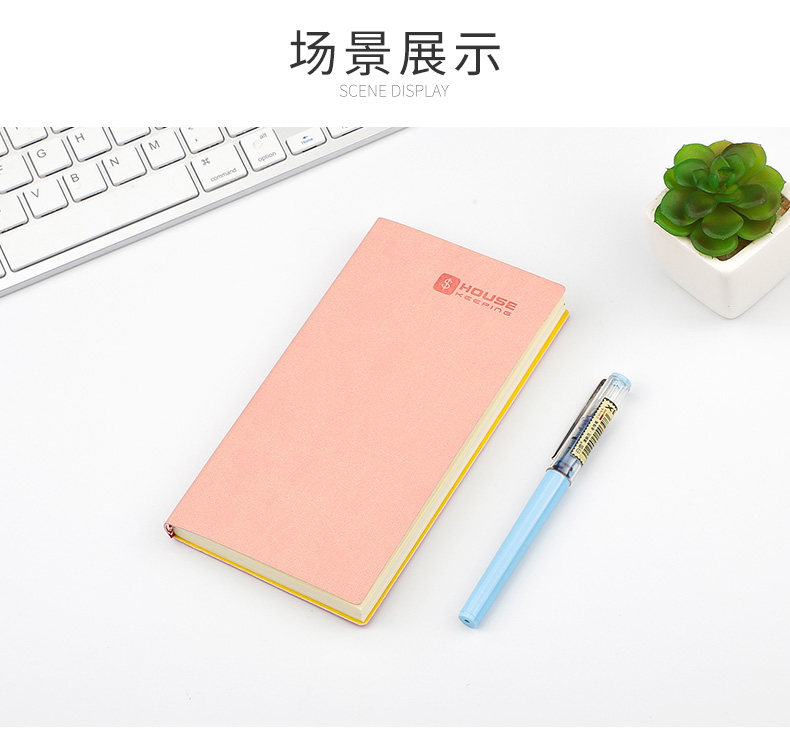 Бухгалтерская книга А6 (12).jpg