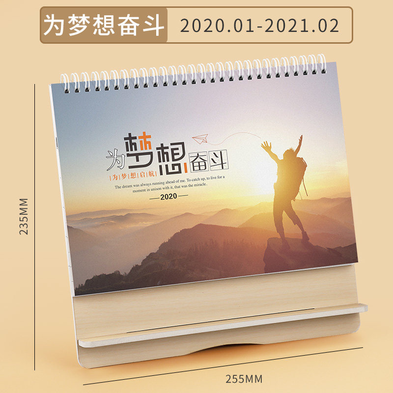 Купить Перекидной календарь Настольный календарь 2019-2020 творческие ...