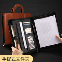 a4 folder office supplies file splint Multifunctional leather folder business large briefcase with zipper contract pin portable black Volume room book sales file folder customization