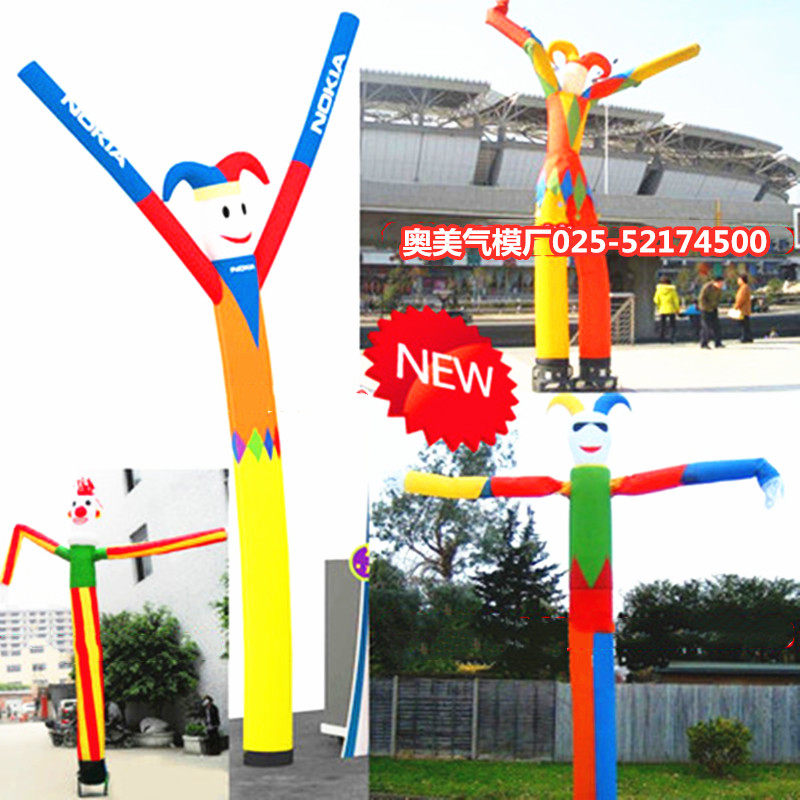New single-legged double-footed clown aerial dance star circus opened inflatable dancing cartoon inflatable doll
