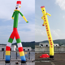 Customized air dance Star Air model wave doll clown Air model dance star double-legged cartoon dancer