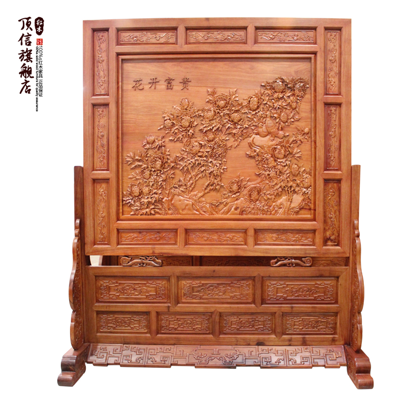 Promotional rosewood screen blossom rich Dongyang wood carving mahogany carved flower seat screen living room partition to sample custom