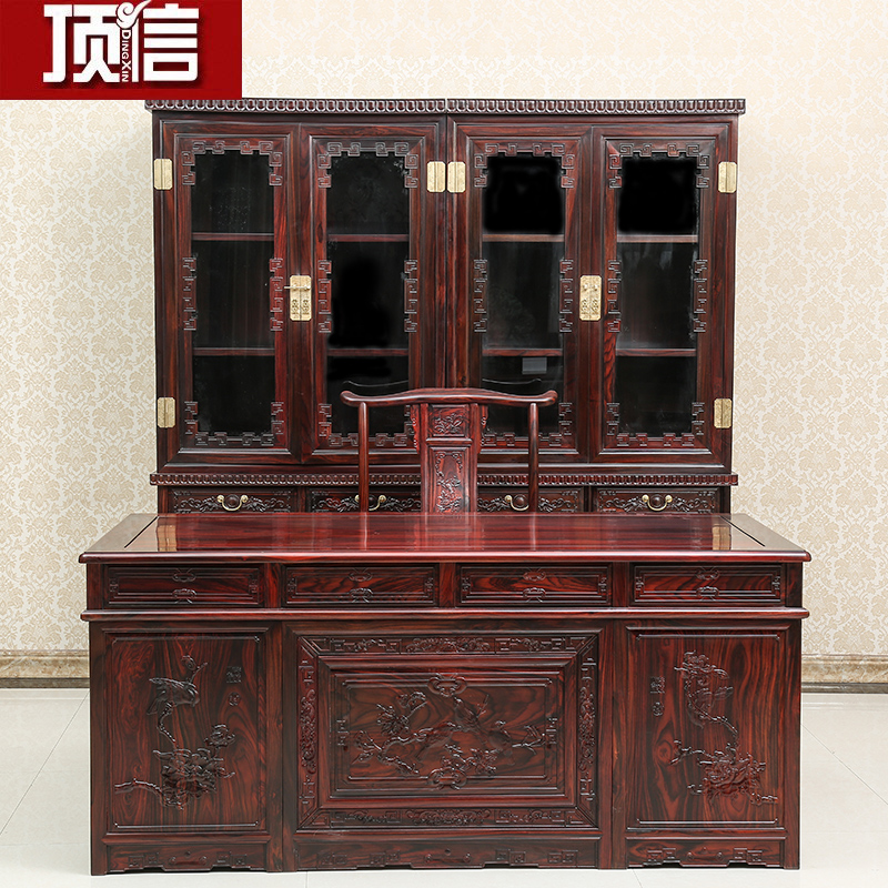 Indonesian Black Acid Branches Red Wood Furniture Office Book Table And Chairs Bookcase Broadleaf Yellow Sandalwood Chinese Solid Wood